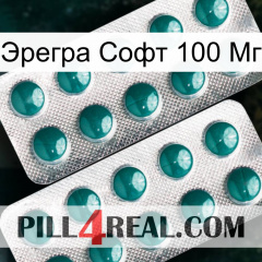 Эрегра Софт 100 Мг dapoxetine2